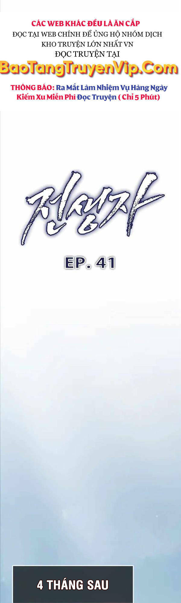 Hồi Quy Giả - Chapter 41 - Page 21