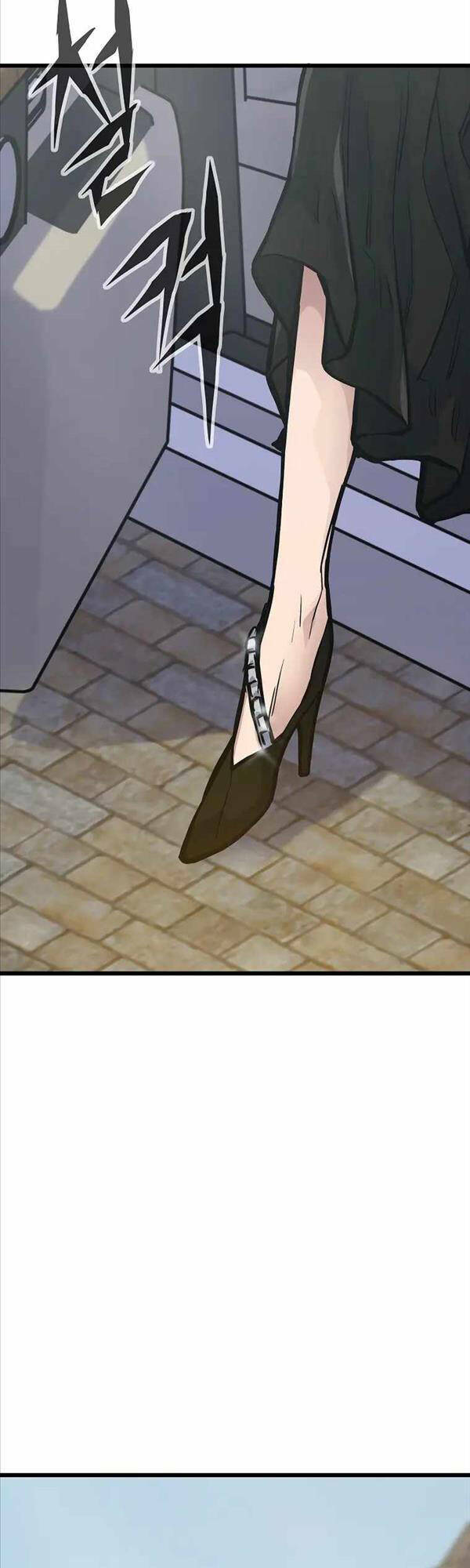 Hồi Quy Giả - Chapter 41 - Page 25