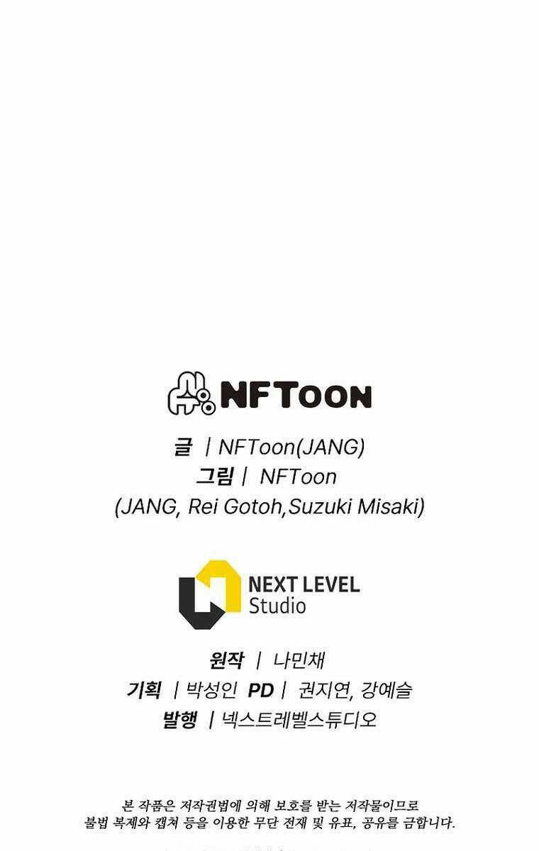 Hồi Quy Giả - Chapter 42 - Page 139