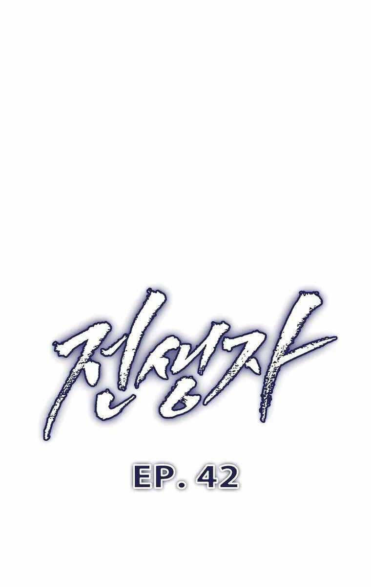 Hồi Quy Giả - Chapter 42 - Page 34