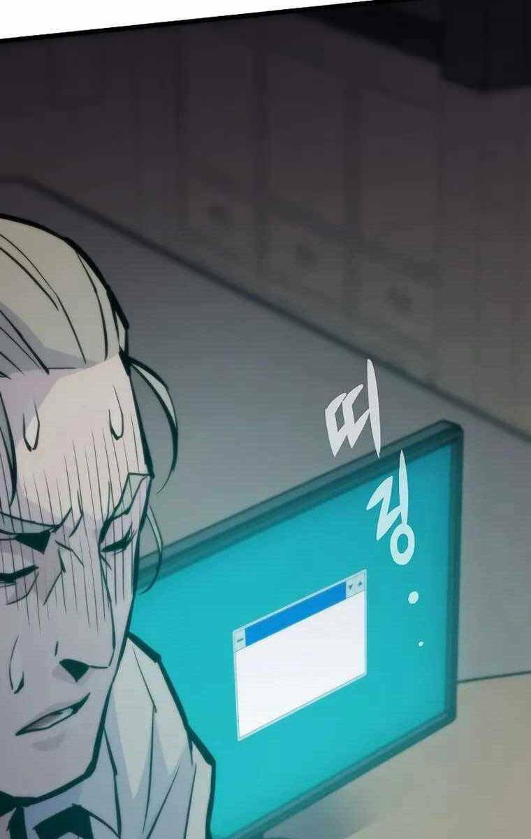 Hồi Quy Giả - Chapter 42 - Page 81