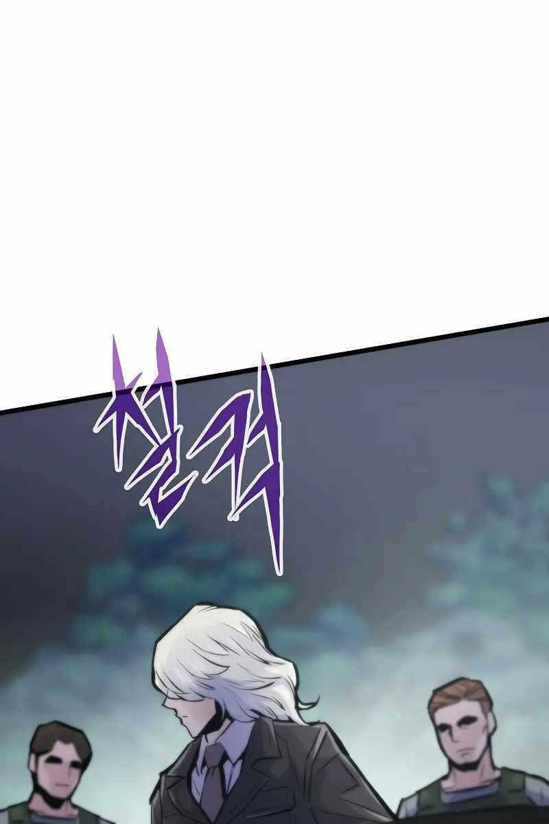 Hồi Quy Giả - Chapter 44 - Page 127