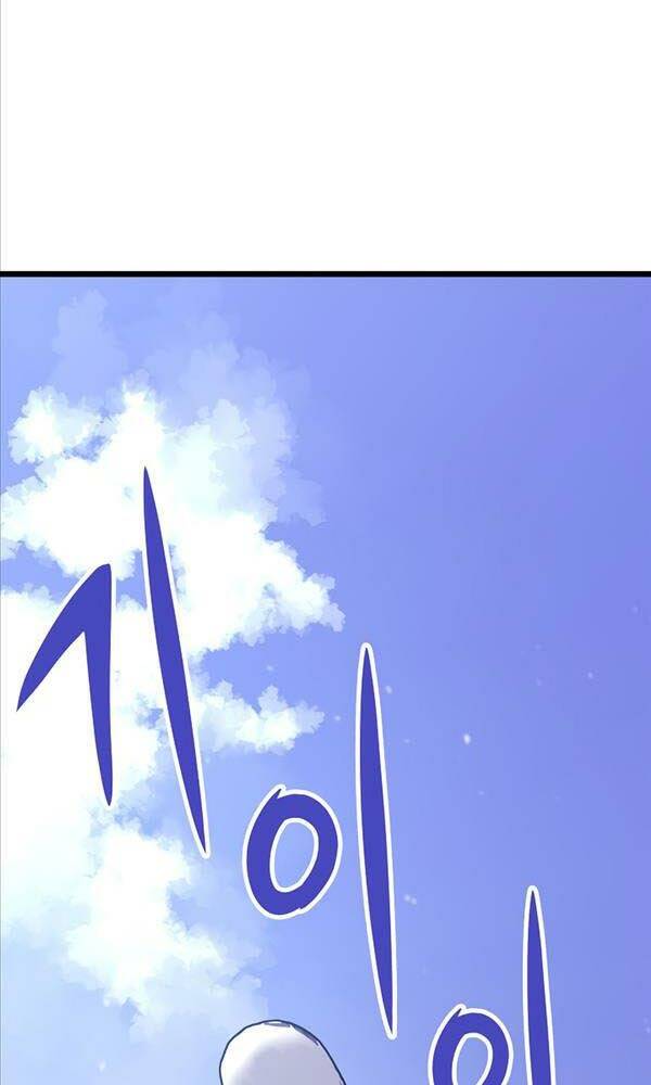 Hồi Quy Giả - Chapter 6 - Page 83