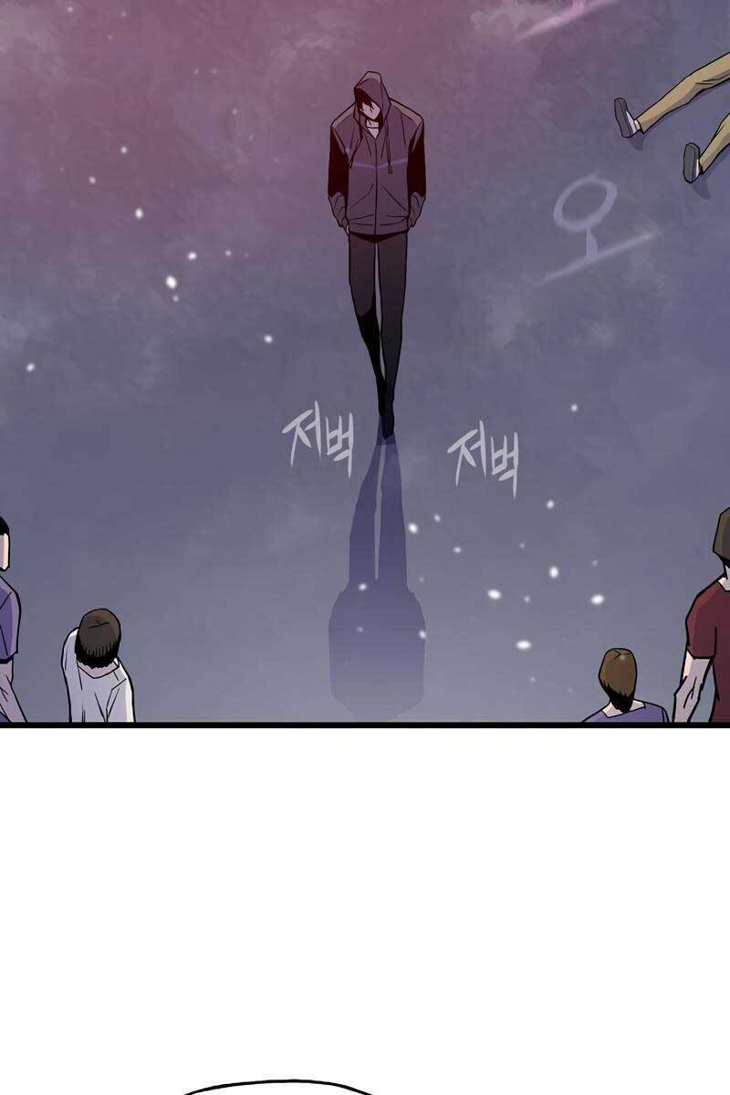 Hồi Quy Giả - Chapter 8 - Page 40