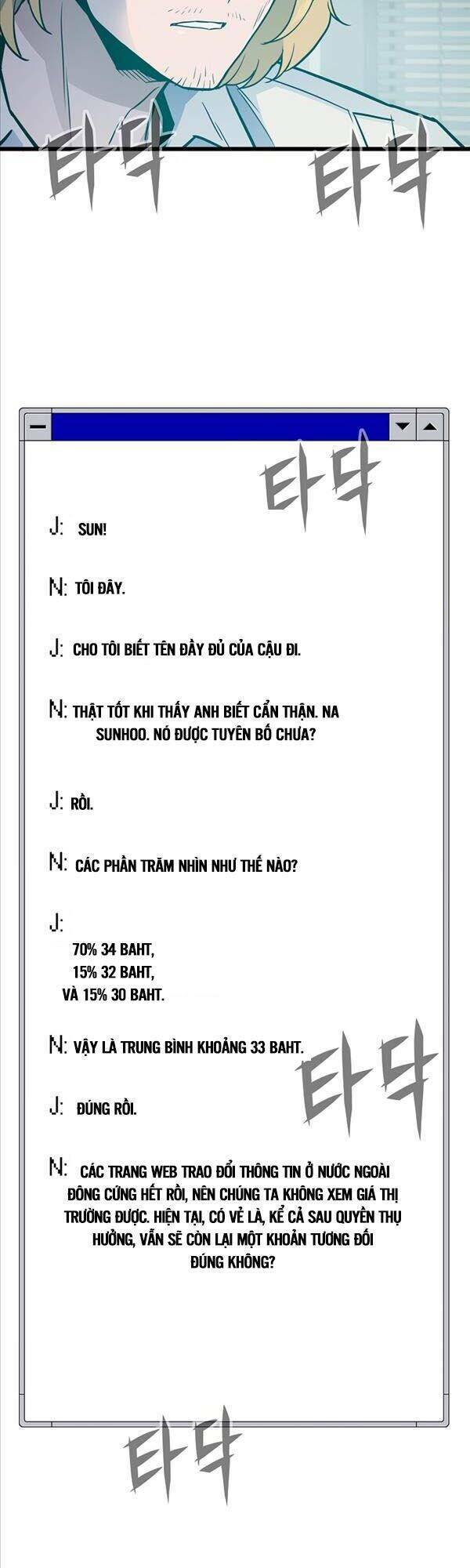 Hồi Quy Giả - Chapter 9 - Page 21