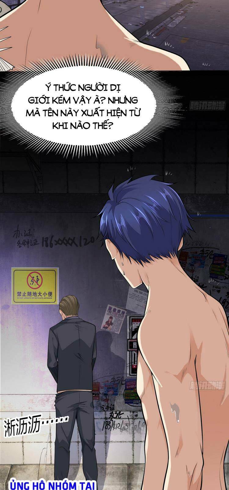 Vô Địch Từ Cưỡng Hôn Ma Nữ - Chapter 1 - Page 10