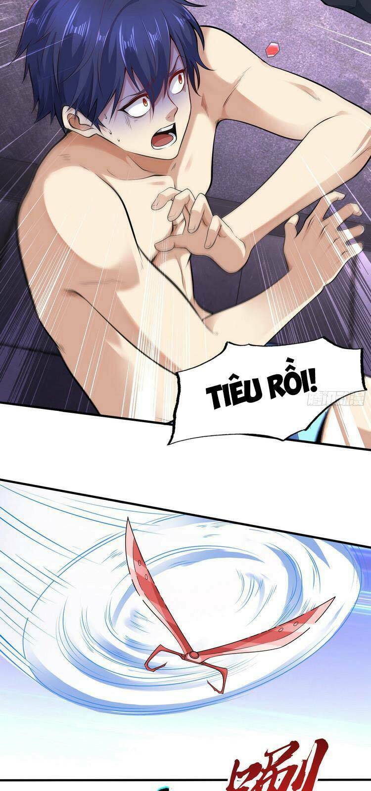 Vô Địch Từ Cưỡng Hôn Ma Nữ - Chapter 1 - Page 16