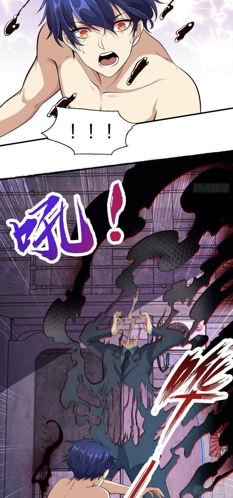 Vô Địch Từ Cưỡng Hôn Ma Nữ - Chapter 1 - Page 18