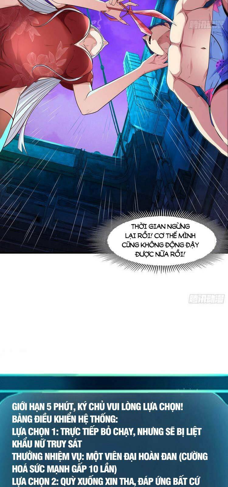 Vô Địch Từ Cưỡng Hôn Ma Nữ - Chapter 1 - Page 32