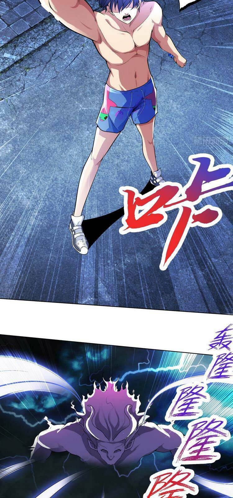 Vô Địch Từ Cưỡng Hôn Ma Nữ - Chapter 1 - Page 48