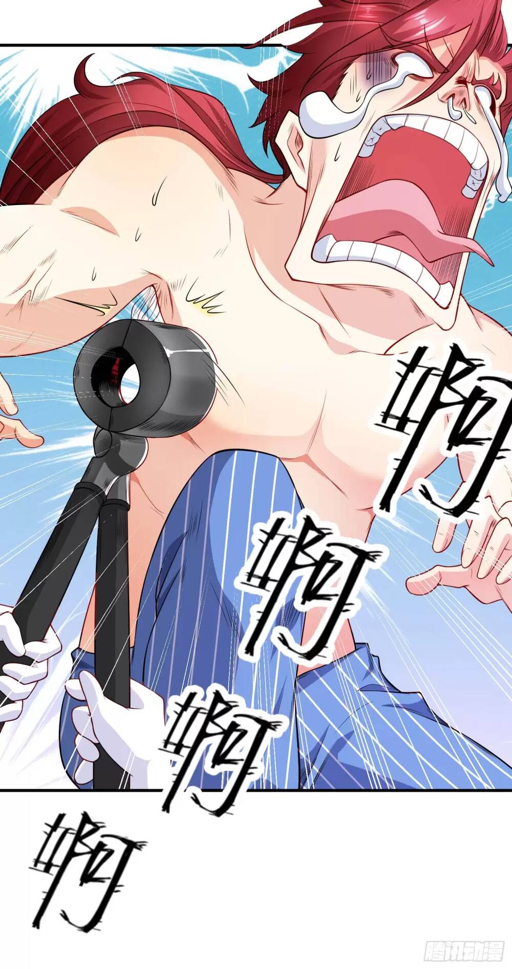 Vô Địch Từ Cưỡng Hôn Ma Nữ - Chapter 100 - Page 23