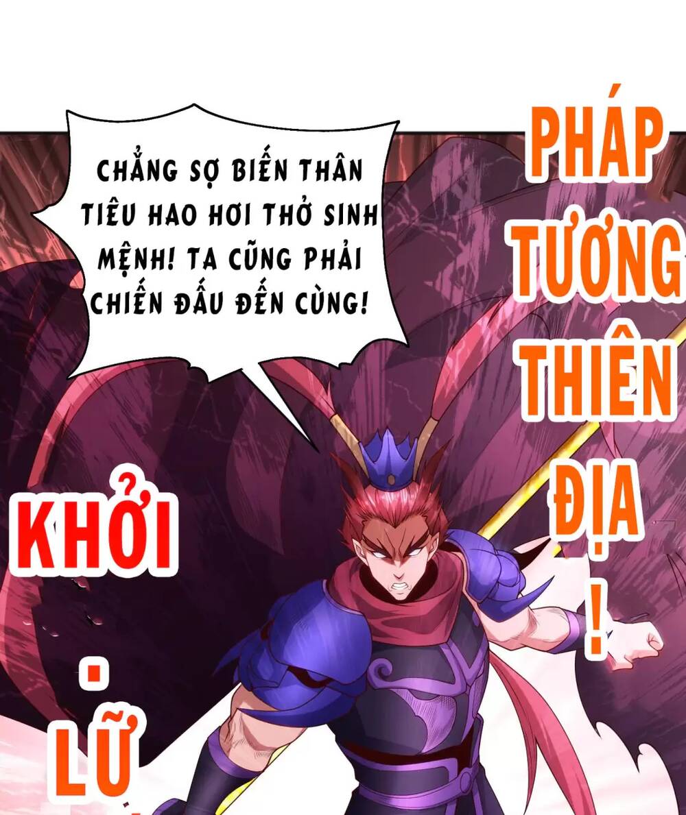 Vô Địch Từ Cưỡng Hôn Ma Nữ - Chapter 100 - Page 33