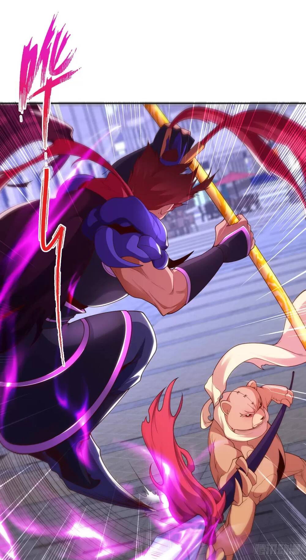 Vô Địch Từ Cưỡng Hôn Ma Nữ - Chapter 100 - Page 39