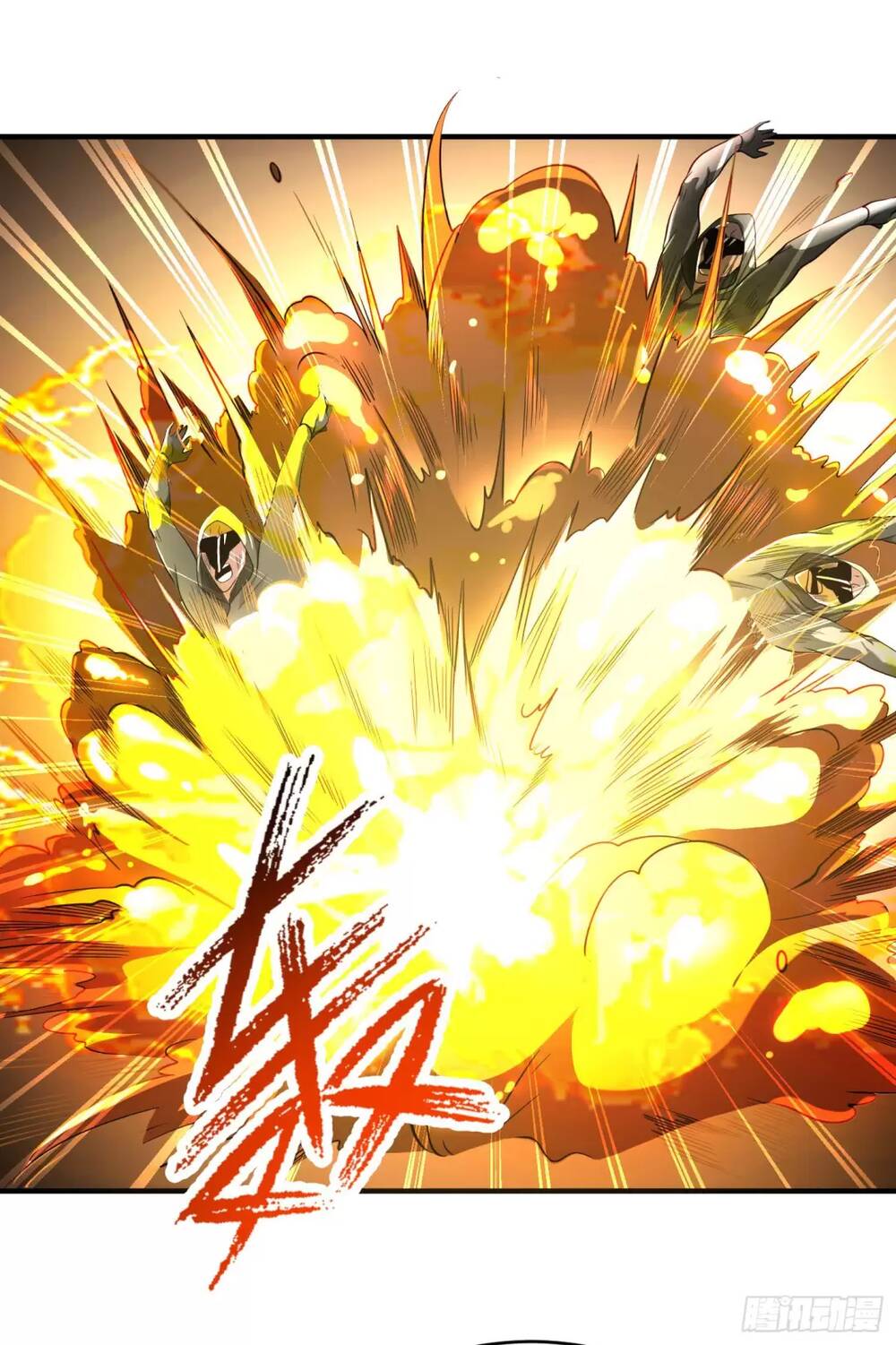 Vô Địch Từ Cưỡng Hôn Ma Nữ - Chapter 101 - Page 53