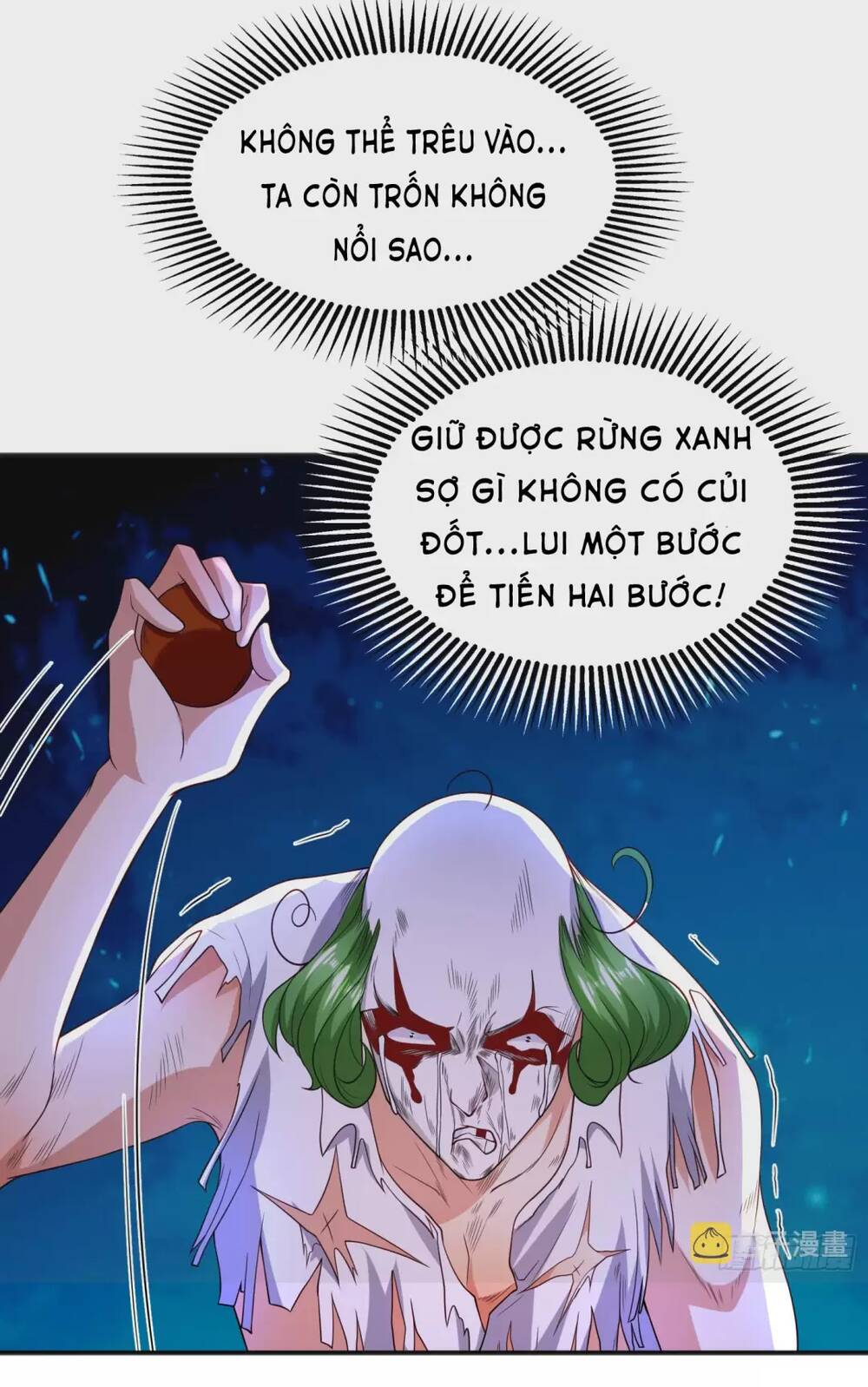 Vô Địch Từ Cưỡng Hôn Ma Nữ - Chapter 102 - Page 61
