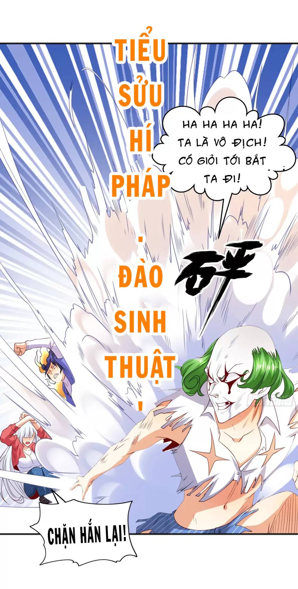 Vô Địch Từ Cưỡng Hôn Ma Nữ - Chapter 102 - Page 62