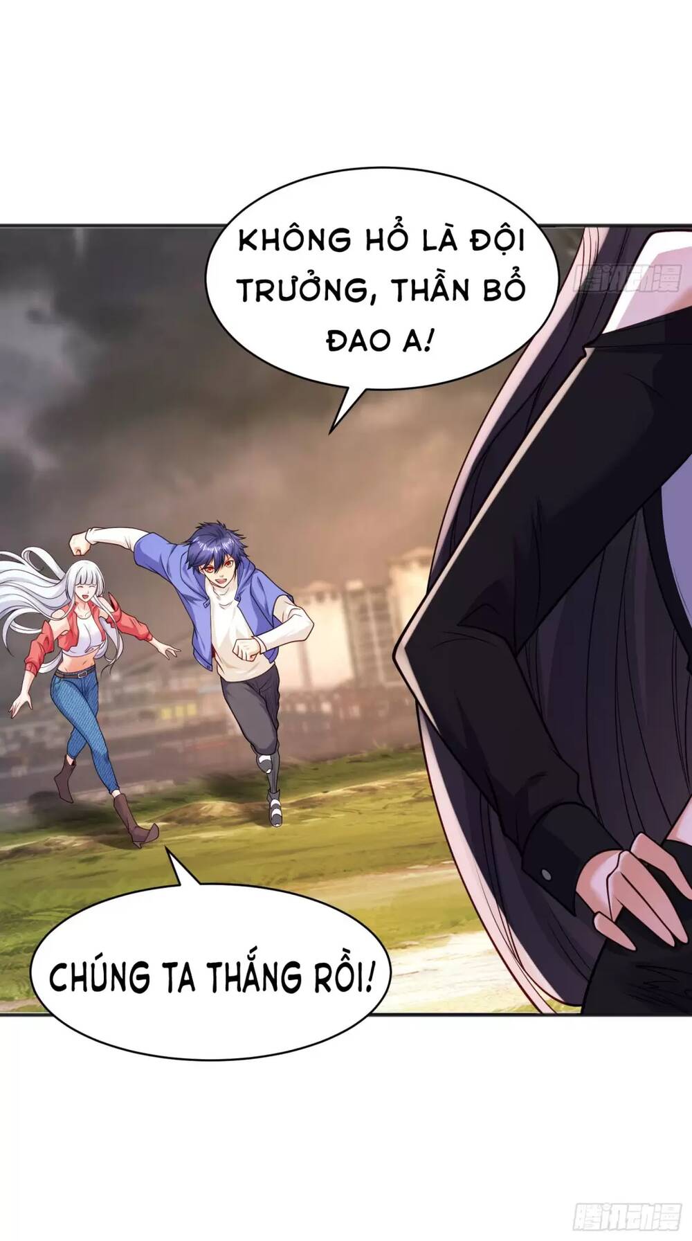 Vô Địch Từ Cưỡng Hôn Ma Nữ - Chapter 102 - Page 71