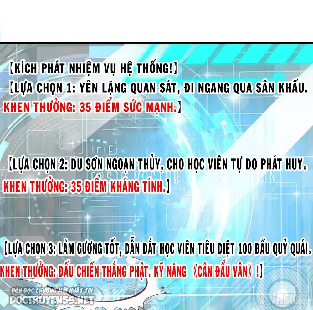 Vô Địch Từ Cưỡng Hôn Ma Nữ - Chapter 103 - Page 70
