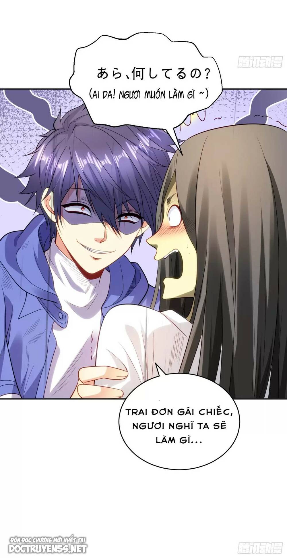 Vô Địch Từ Cưỡng Hôn Ma Nữ - Chapter 104 - Page 39