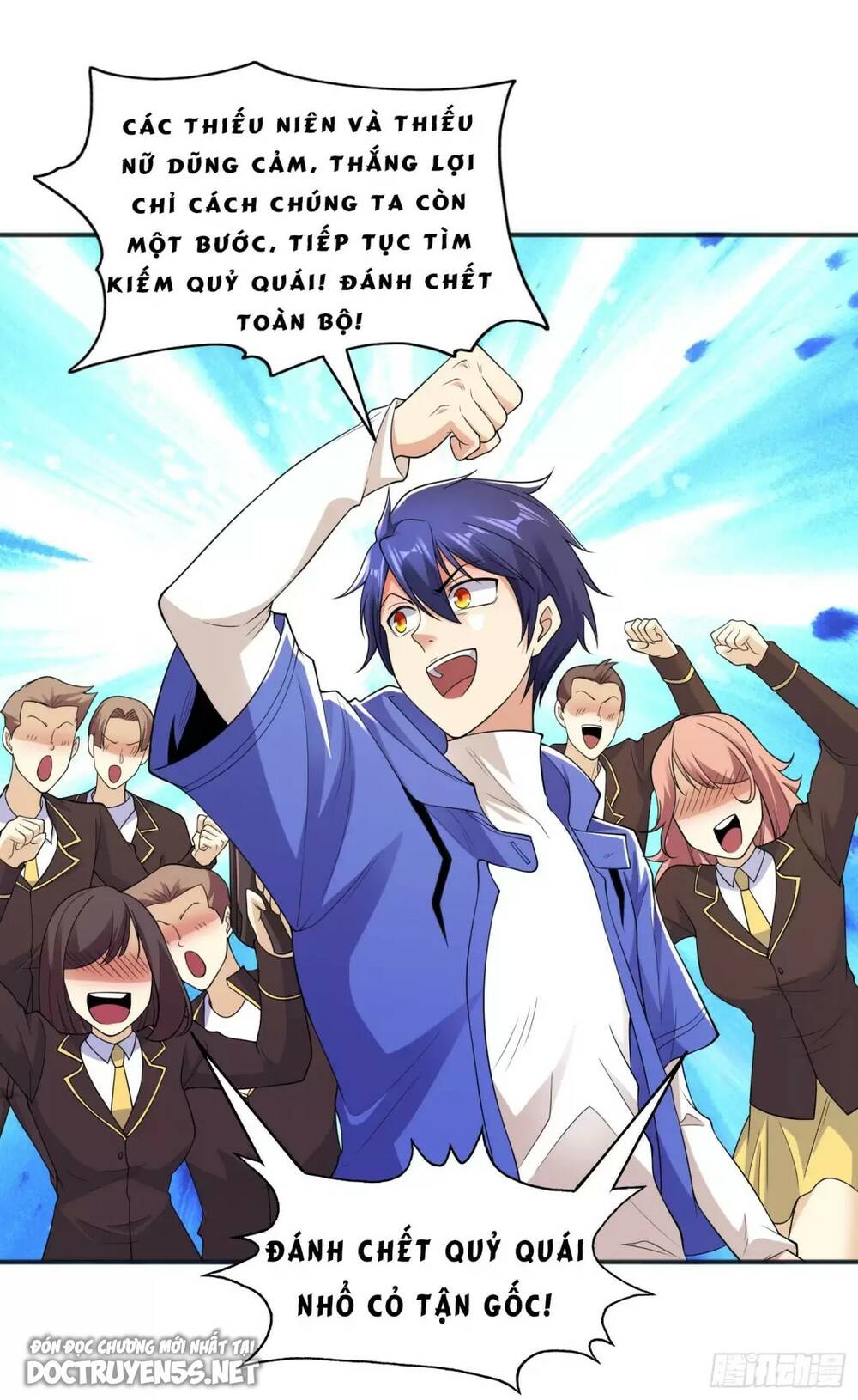 Vô Địch Từ Cưỡng Hôn Ma Nữ - Chapter 104 - Page 4