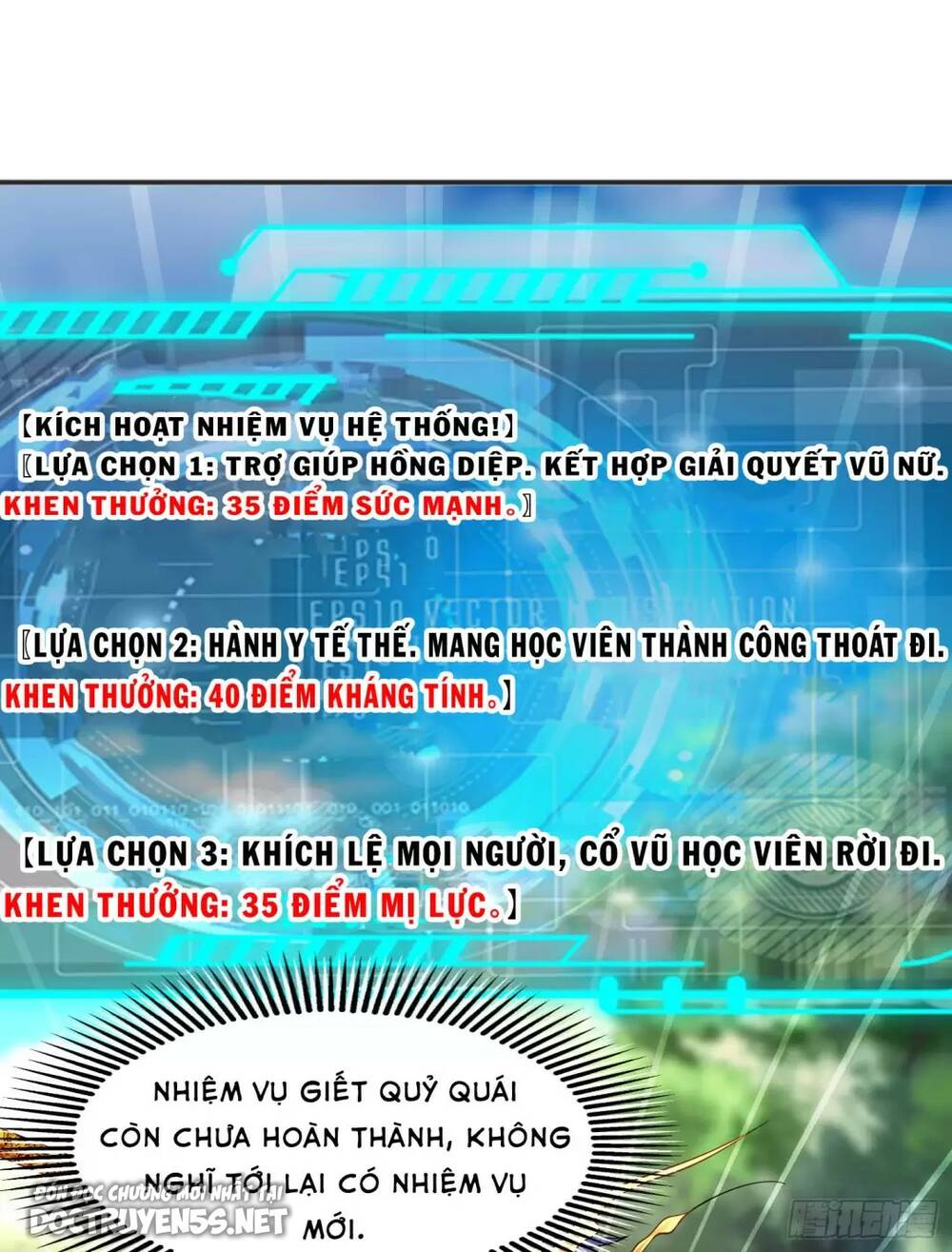 Vô Địch Từ Cưỡng Hôn Ma Nữ - Chapter 104 - Page 70