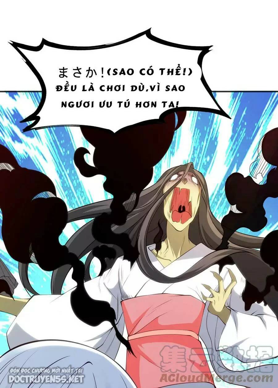 Vô Địch Từ Cưỡng Hôn Ma Nữ - Chapter 105 - Page 12