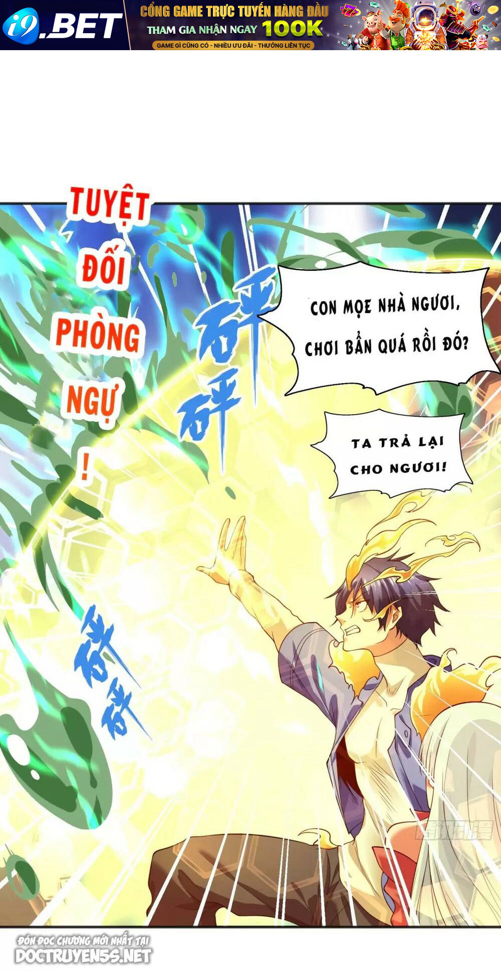 Vô Địch Từ Cưỡng Hôn Ma Nữ - Chapter 106 - Page 40