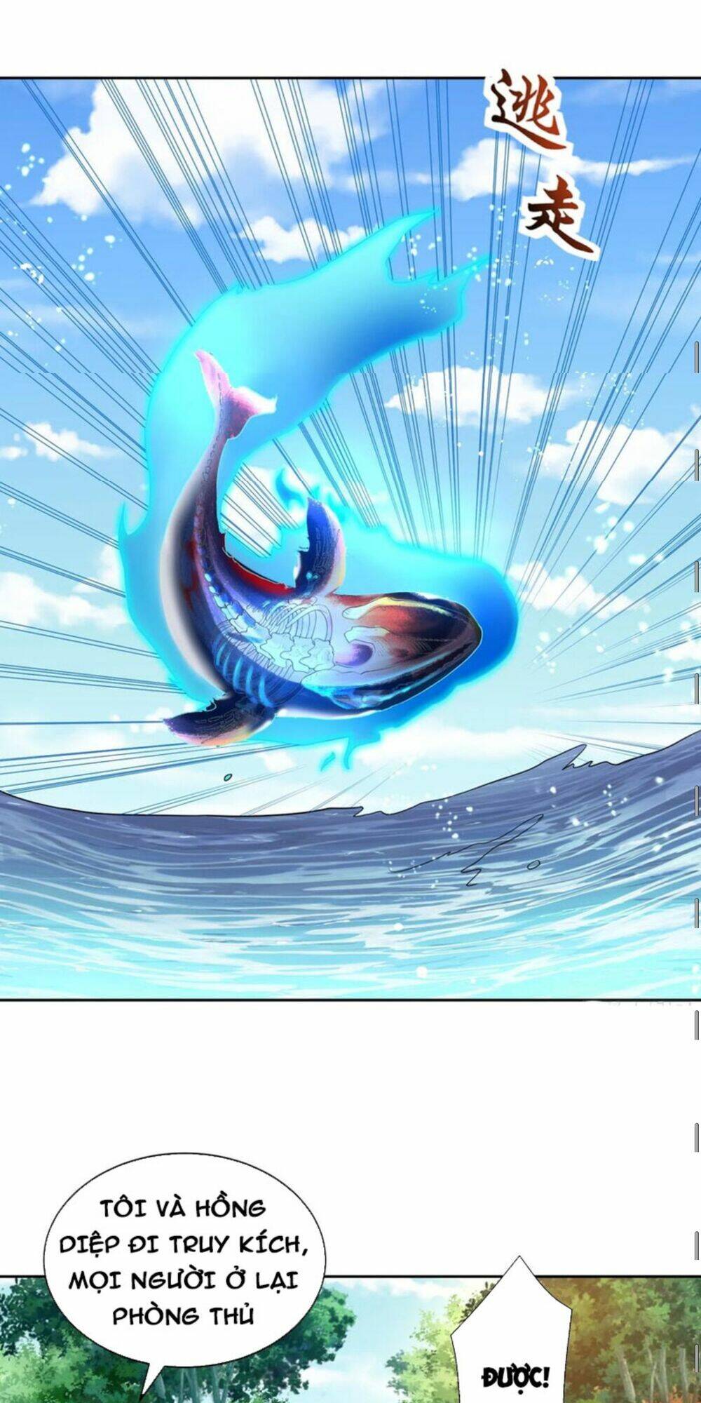 Vô Địch Từ Cưỡng Hôn Ma Nữ - Chapter 110 - Page 48