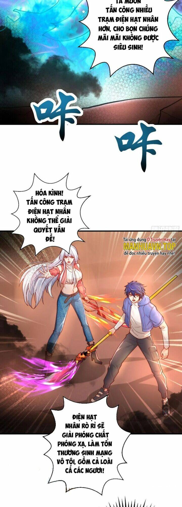 Vô Địch Từ Cưỡng Hôn Ma Nữ - Chapter 111 - Page 12