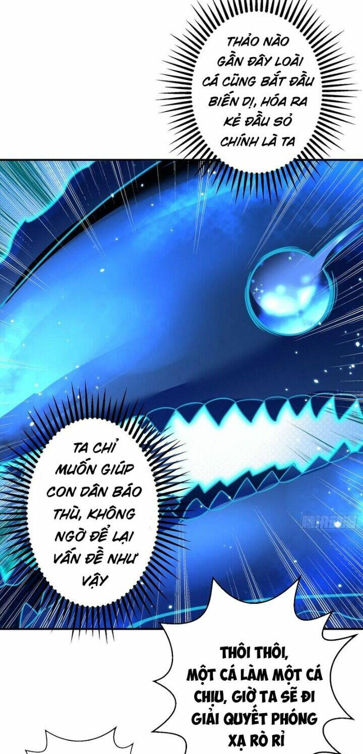 Vô Địch Từ Cưỡng Hôn Ma Nữ - Chapter 111 - Page 13