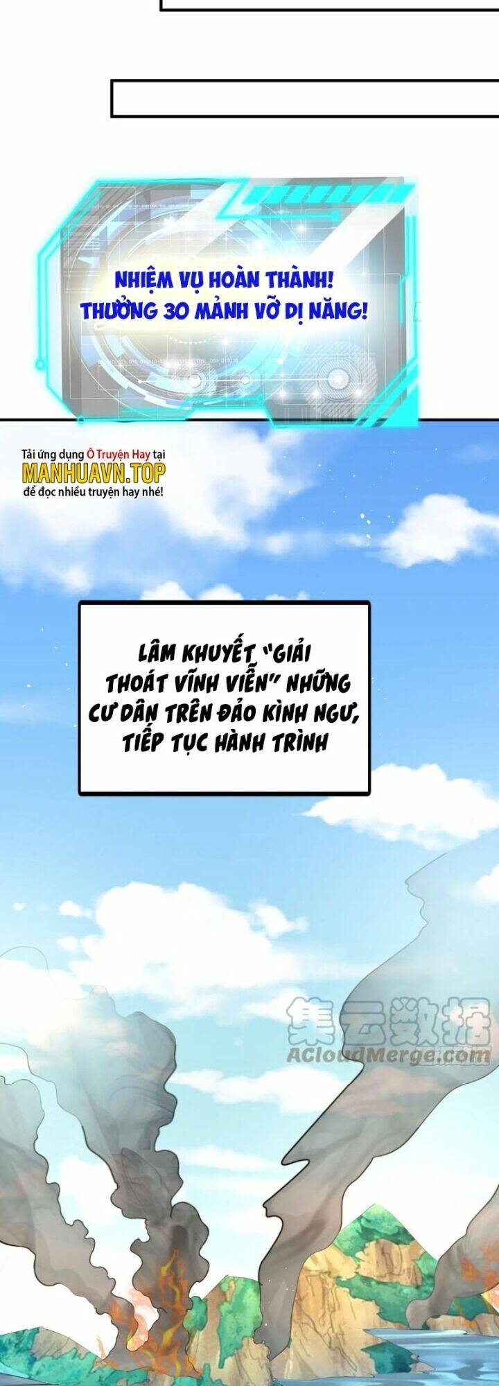 Vô Địch Từ Cưỡng Hôn Ma Nữ - Chapter 111 - Page 39