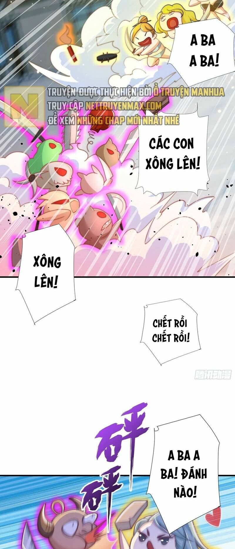 Vô Địch Từ Cưỡng Hôn Ma Nữ - Chapter 112 - Page 26
