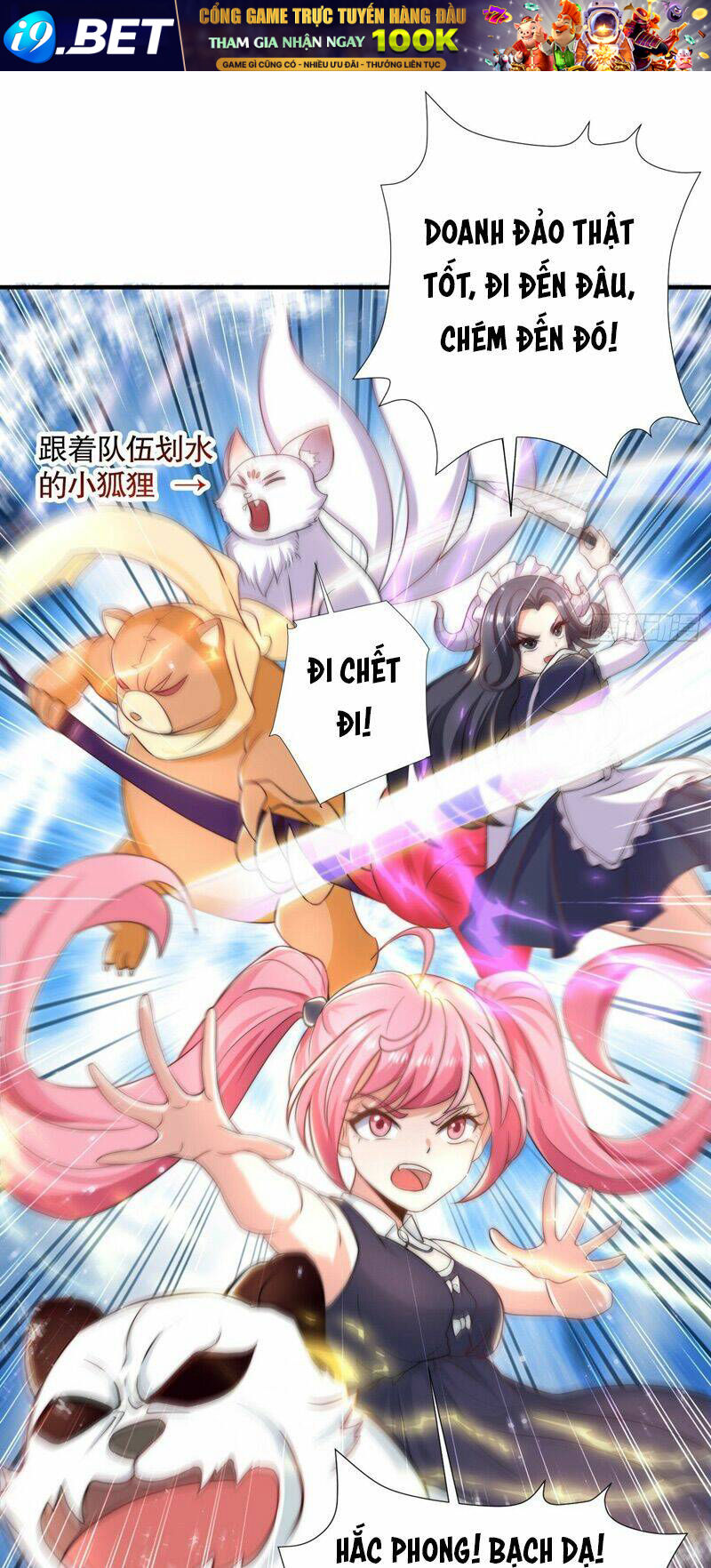 Vô Địch Từ Cưỡng Hôn Ma Nữ - Chapter 113 - Page 33