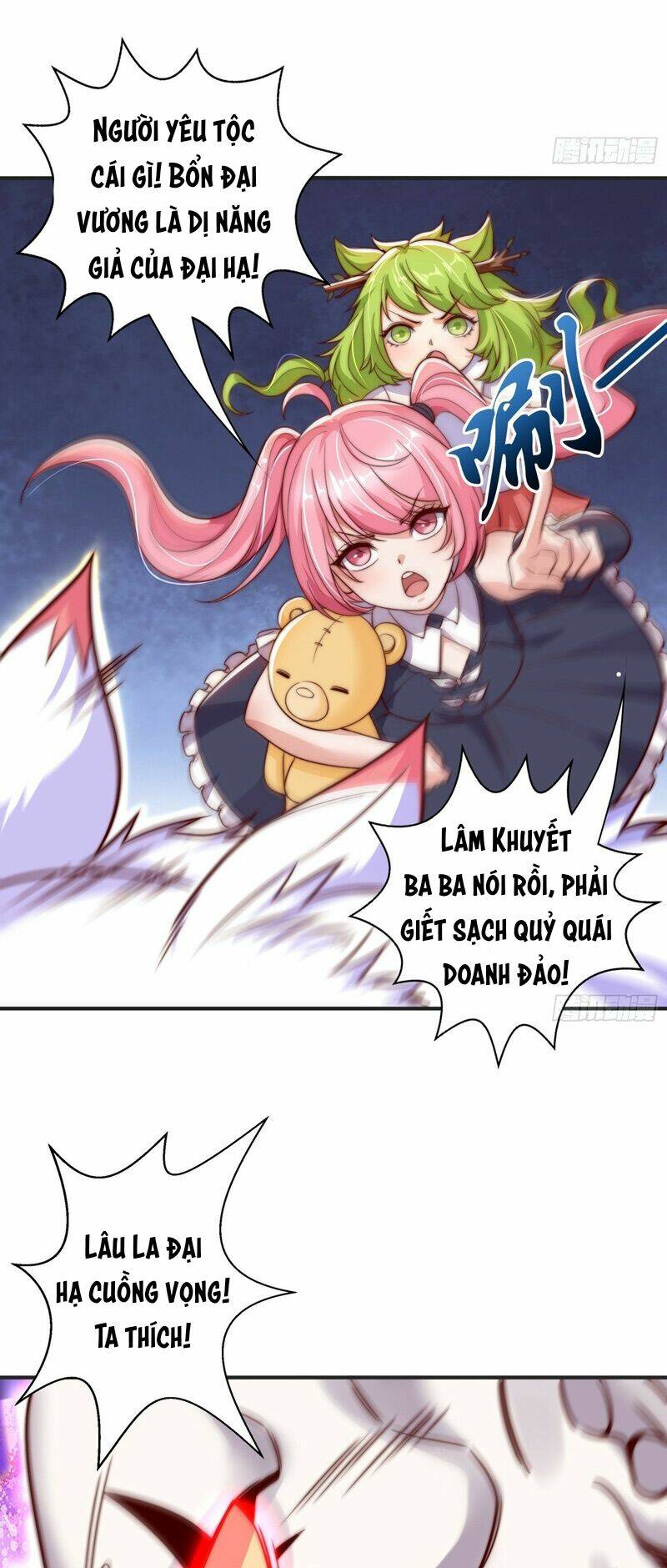 Vô Địch Từ Cưỡng Hôn Ma Nữ - Chapter 115 - Page 41