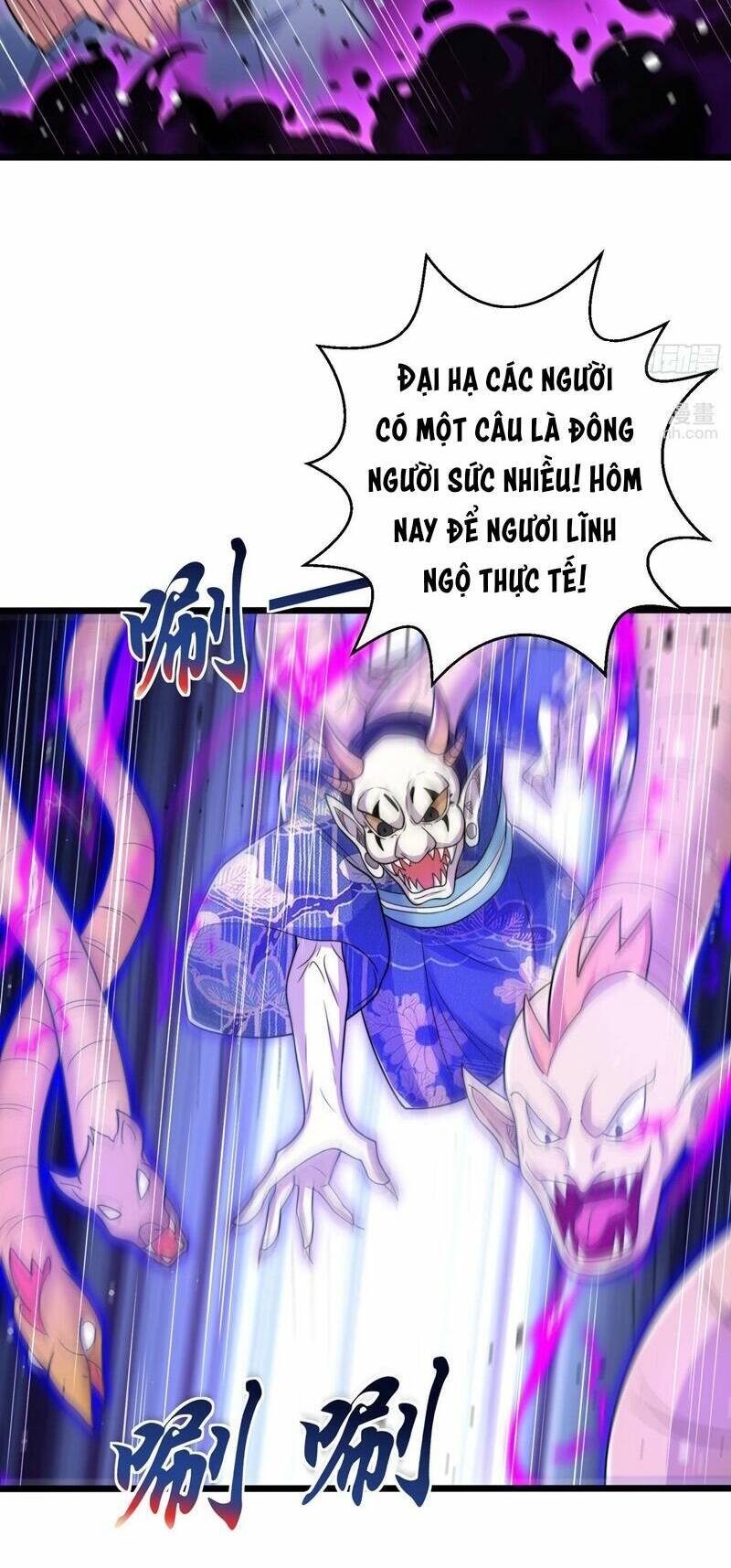 Vô Địch Từ Cưỡng Hôn Ma Nữ - Chapter 116 - Page 32