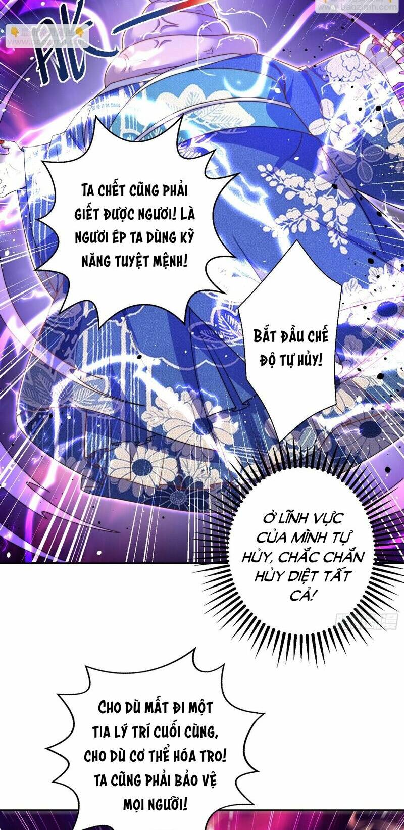 Vô Địch Từ Cưỡng Hôn Ma Nữ - Chapter 116 - Page 40