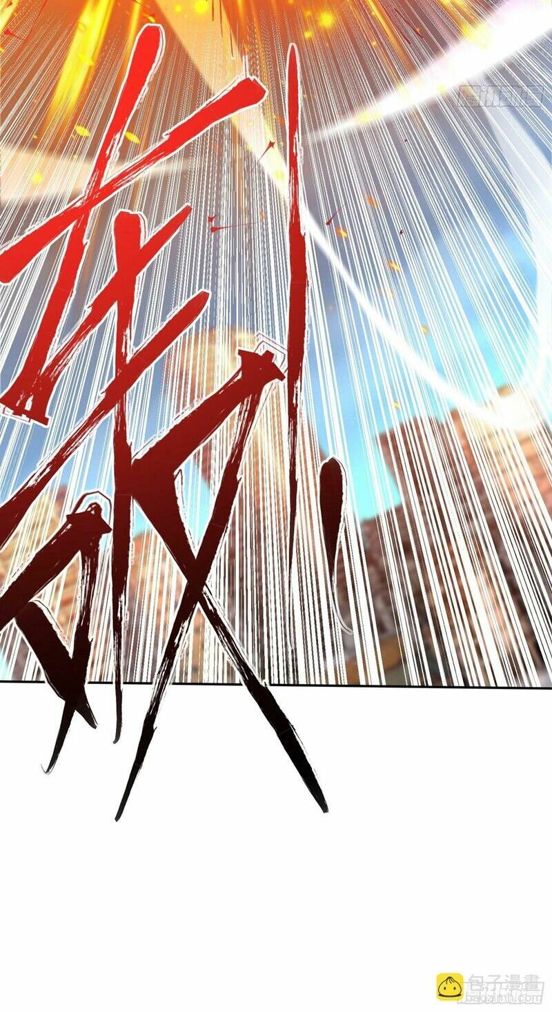 Vô Địch Từ Cưỡng Hôn Ma Nữ - Chapter 116 - Page 56