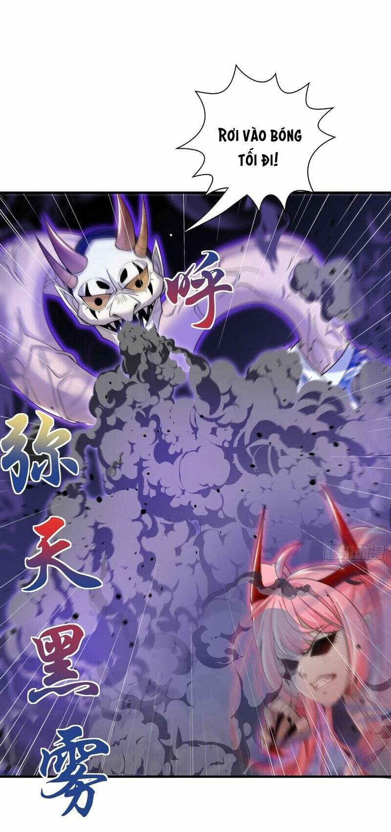 Vô Địch Từ Cưỡng Hôn Ma Nữ - Chapter 116 - Page 6