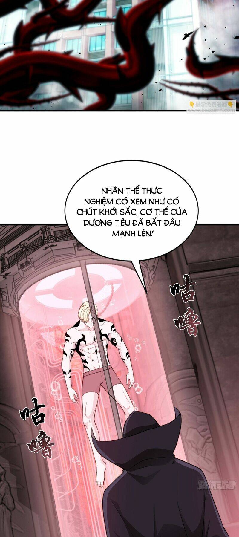 Vô Địch Từ Cưỡng Hôn Ma Nữ - Chapter 117 - Page 9