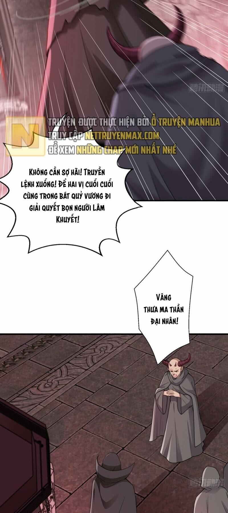 Vô Địch Từ Cưỡng Hôn Ma Nữ - Chapter 117 - Page 12