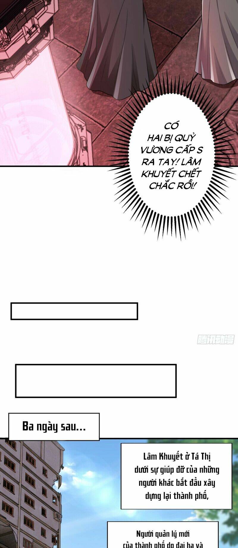 Vô Địch Từ Cưỡng Hôn Ma Nữ - Chapter 117 - Page 13