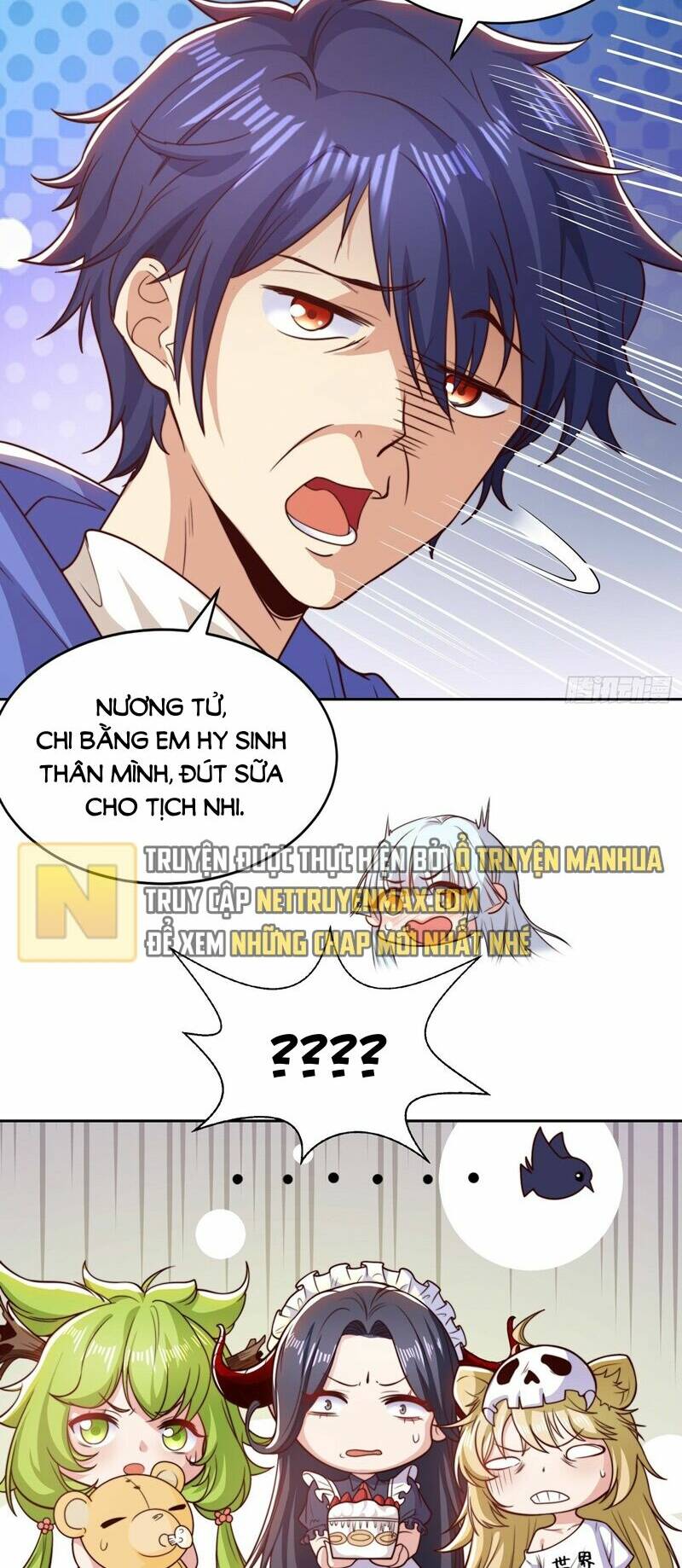 Vô Địch Từ Cưỡng Hôn Ma Nữ - Chapter 117 - Page 18