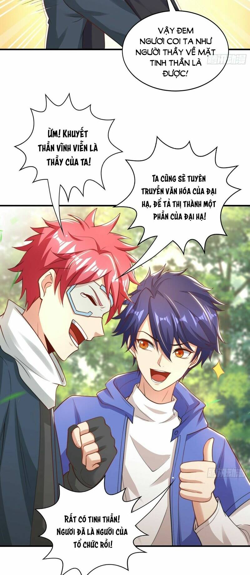 Vô Địch Từ Cưỡng Hôn Ma Nữ - Chapter 117 - Page 26