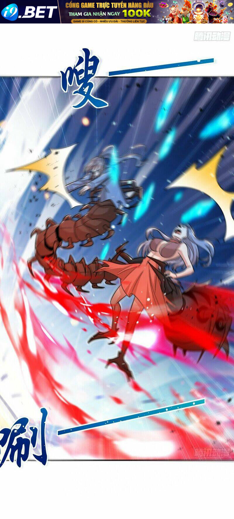 Vô Địch Từ Cưỡng Hôn Ma Nữ - Chapter 118 - Page 28