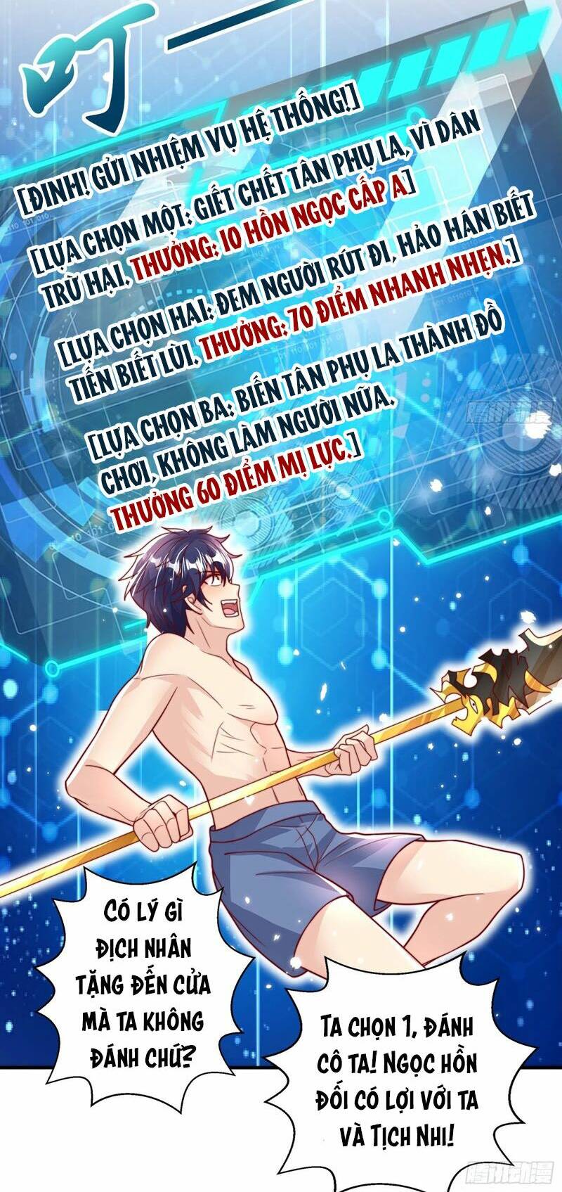 Vô Địch Từ Cưỡng Hôn Ma Nữ - Chapter 119 - Page 32