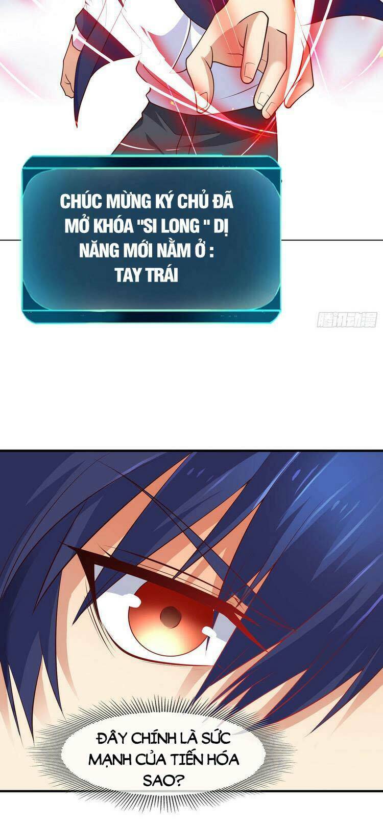 Vô Địch Từ Cưỡng Hôn Ma Nữ - Chapter 12 - Page 47