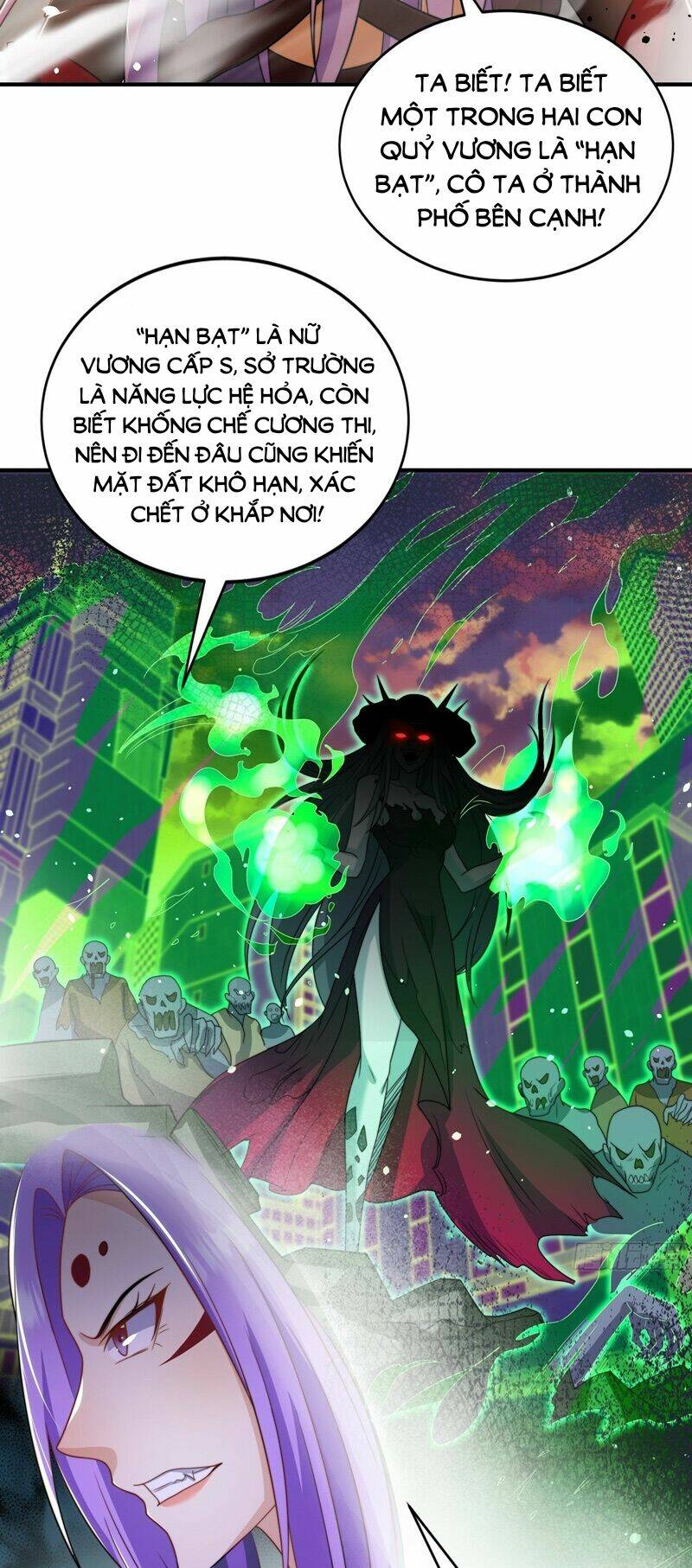 Vô Địch Từ Cưỡng Hôn Ma Nữ - Chapter 120 - Page 37