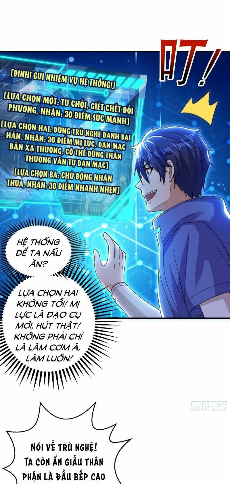 Vô Địch Từ Cưỡng Hôn Ma Nữ - Chapter 121 - Page 17