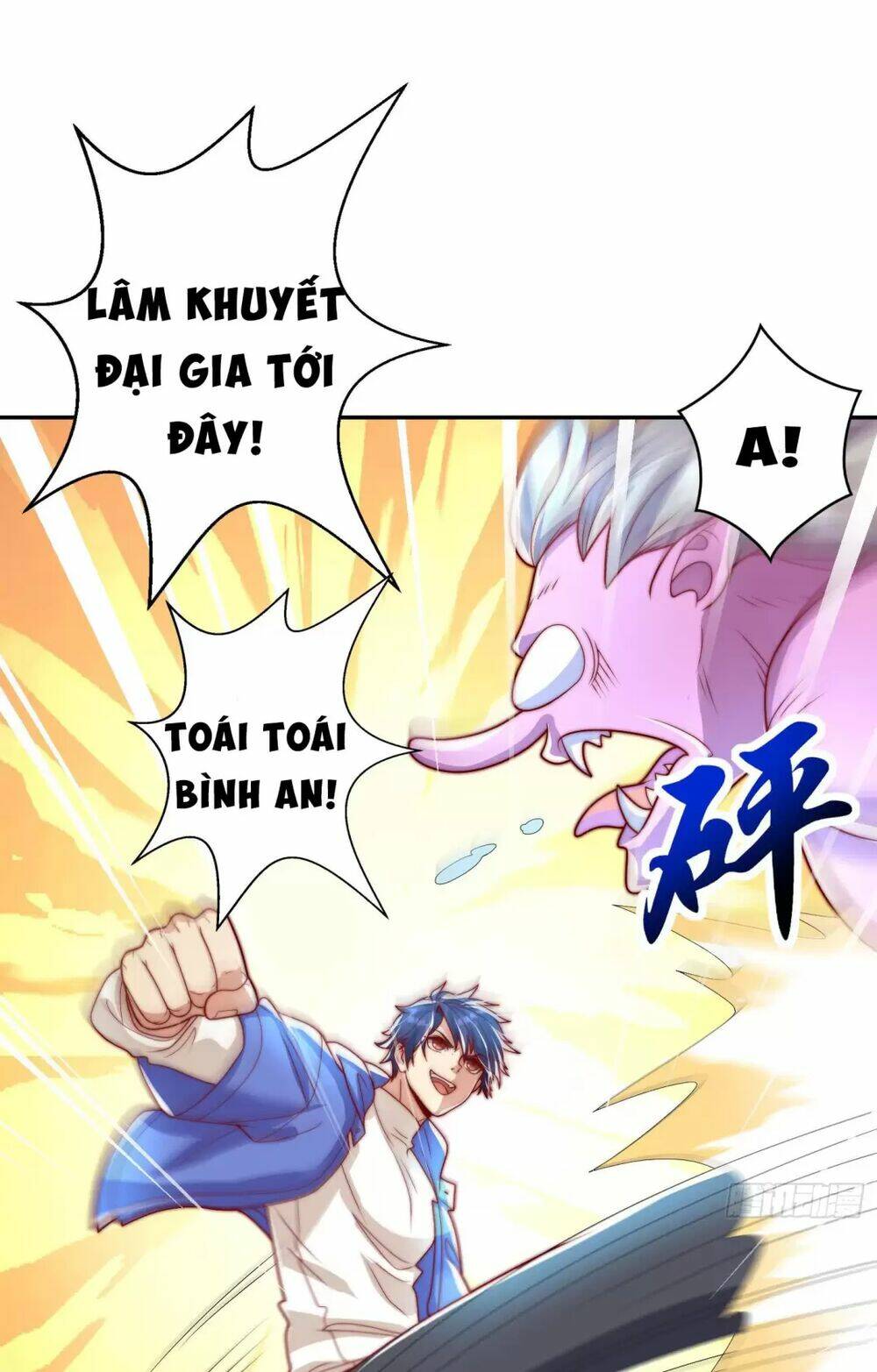 Vô Địch Từ Cưỡng Hôn Ma Nữ - Chapter 122 - Page 18