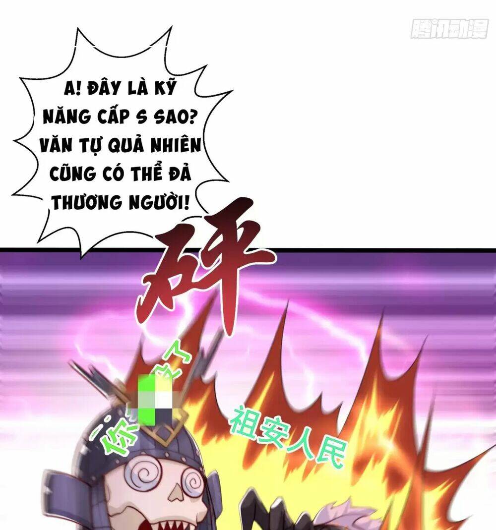 Vô Địch Từ Cưỡng Hôn Ma Nữ - Chapter 122 - Page 58